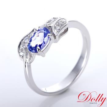 Dolly 14K金 天然丹泉石鑽石戒指(010)
