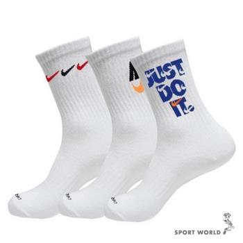 Nike Everyday 襪子 長襪 中筒襪 一組三雙入 白【運動世界】DH3822-902