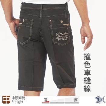 NST Jeans 黑色之作 結構感縫線 男短褲(中腰) 393(25967)
