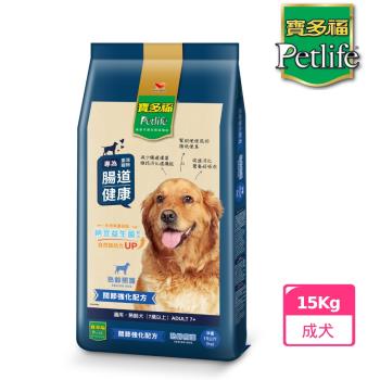 (寶多福)健康犬餐熟齡配方15kg/袋(買一送一)