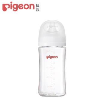 【Pigeon貝親】第三代母乳實感玻璃奶瓶160ml/純淨白