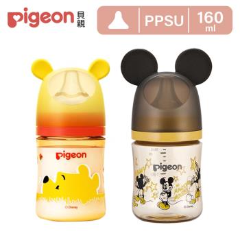 【Pigeon貝親】第三代迪士尼母乳實感PPSU奶瓶160ml/2款