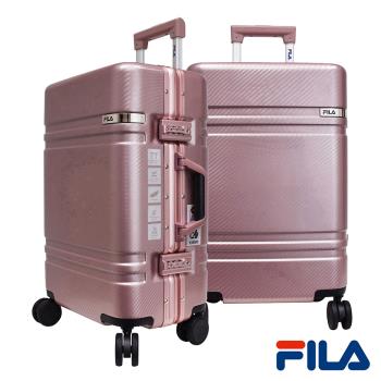 (全新福利品)FILA 29吋簡約時尚碳纖維飾紋系列鋁框行李箱-玫瑰金