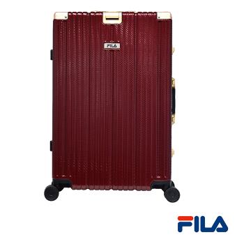 (全新福利品)FILA 29吋都會時尚碳纖維飾紋系列鋁框行李箱-殷紅金