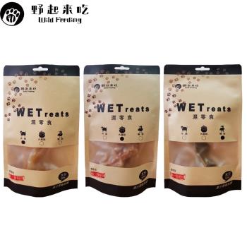 野起來吃 貓狗濕零食 WETreats 火雞筋+鴨胗+牛筋口味 (100G/包±10%) 各1包 台灣製造