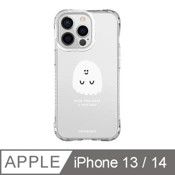 iPhone 13/14 6.1吋 Smilie笑臉小白鬼系列抗黃防摔iPhone手機殼 一個小白鬼