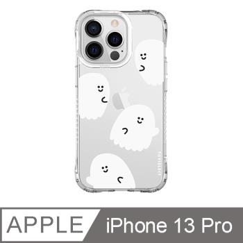 iPhone 13 Pro 6.1吋 Smilie笑臉小白鬼系列抗黃防摔iPhone手機殼 四個小白鬼