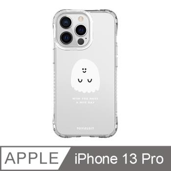 iPhone 13 Pro 6.1吋 Smilie笑臉小白鬼系列抗黃防摔iPhone手機殼 一個小白鬼