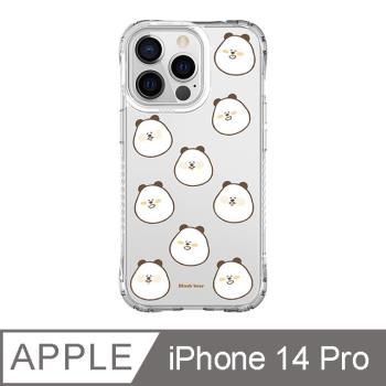 iPhone 14 Pro 6.1吋 Blush bear 微笑放送抗黃防摔iPhone手機殼