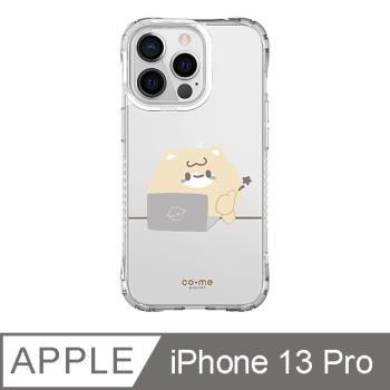 iPhone 13 Pro 6.1吋 CO.ME Planet 社畜人蔘系列抗黃防摔iPhone手機殼 加班豆豆