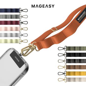 MAGEASY iPhone/安卓 手機掛繩掛片組 Strap 20mm(手機掛繩+掛繩夾片)