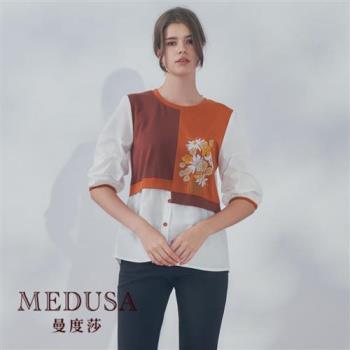 現貨【MEDUSA 曼度莎】橘色拼接假兩件式襯衫（M-XL）｜女上衣 女襯衫 長版上衣