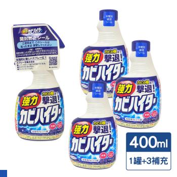 日本 KAO 浴室強力除霉劑(泡沫清潔) 組合(1罐裝+3補充)