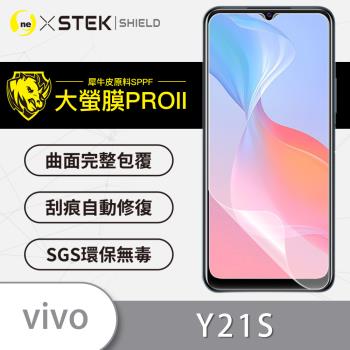 【O-ONE】vivo Y21s『大螢膜PRO』螢幕保護貼 超跑頂級包膜原料犀牛皮