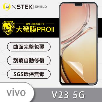 【O-ONE】vivo V23 5G『大螢膜PRO』螢幕保護貼 超跑頂級包膜原料犀牛皮