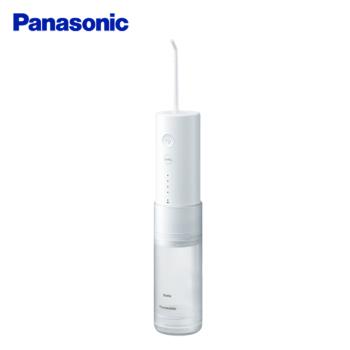 Panasonic 國際牌 無線噴射水流國際電壓充電式沖牙機 EW-DJ31-W -