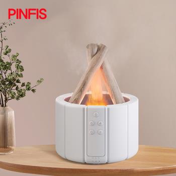 【PINFIS】營火香氛機 水氧機 擴香機(贈法國有機甜橙精油10ml)