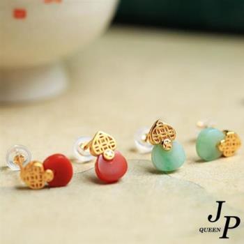 【Jpqueen】甜美桃心鏤空雕刻和田玉垂墜耳環(3色可選)