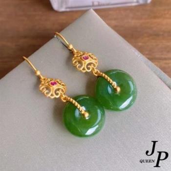【Jpqueen】平安扣如意鏤空和田玉垂墜耳環(綠色)