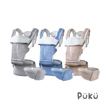 【PUKU 藍色企鵝】 Triple+三合一全方位腰凳揹巾(3色)
