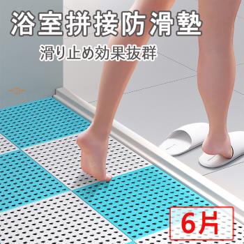 【媽媽咪呀】日式氣血循環穴點按摩健康止滑墊浴室地墊-彌生點點款_6片