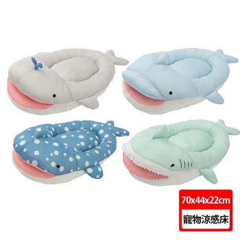 【Dogfeet】極致寵物涼感造型床 (鯊魚/鯨魚/海豚/豆腐鯊)
