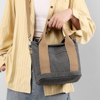 Acorn*橡果-日系原宿風斜背包手提包側肩包帆布包購物包6522(灰色)