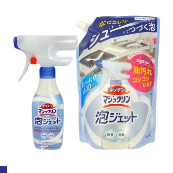 日本 KAO 廚房清潔 消臭 泡沫噴霧 無香味 組合(1罐裝+1補充)