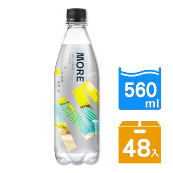 1送1【味丹】多喝水MORE氣泡水(檸檬風味)560ml(共2箱，48入)