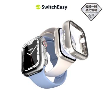 魚骨牌 SwitchEasy Apple Watch Ultra2/Ultra 49mm Hybrid 鋼化玻璃透明手錶殼