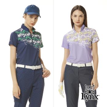 【Lynx Golf】女款銀離子抗菌除臭花草剪影印花UV變色膠印設計短袖立領POLO衫/高爾夫球衫(二色)-慈濟共善