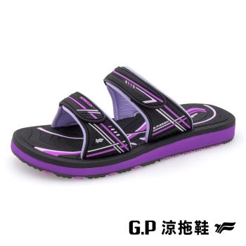 G.P 女款高彈性舒適雙帶拖鞋G3759W-紫色(SIZE:35-39 共三色) GP