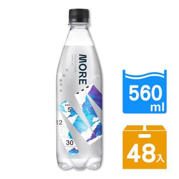 1送1【味丹】多喝水MORE氣泡水(原味)560ml(共2箱，48入)