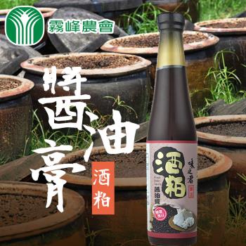 霧峰農會 酒粕醬油膏-420ml-瓶 (2瓶組)