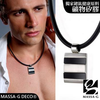 MASSA-G Deco系列 Parallel 《平行線》鍺鈦項鍊 
