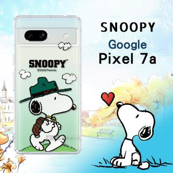 史努比/SNOOPY 正版授權 Google Pixel 7a 漸層彩繪空壓手機殼(郊遊)