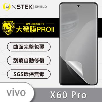 【O-ONE】vivo X60 Pro『大螢膜PRO』螢幕保護貼 超跑頂級包膜原料犀牛皮