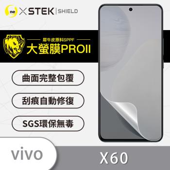 【O-ONE】vivo X60『大螢膜PRO』螢幕保護貼 超跑頂級包膜原料犀牛皮