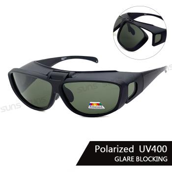 【SUNS】頂級Polarized上翻式偏光墨鏡 墨綠片 可外掛式套鏡 抗UV400/可套鏡/防眩光/遮陽