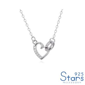 【925 STARS】純銀925微鑲美鑽縷空愛心扣環造型項鍊 造型項鍊 美鑽項鍊