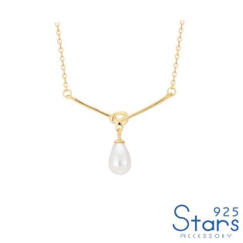 【925 STARS】純銀925氣質水滴珍珠優雅造型項鍊 造型項鍊 珍珠項鍊