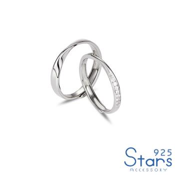 【925 STARS】純銀925微鑲美鑽莫比烏斯環設計情侶戒指 開口戒 造型戒指 美鑽戒指 (2款任選)