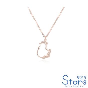 【925 STARS】純銀925微鑲美鑽可愛縷空公雞造型項鍊 造型項鍊 美鑽項鍊