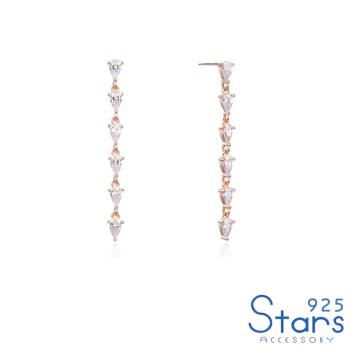 【925 STARS】純銀925水滴鋯石長鍊造型耳環 造型耳環