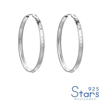 【925 STARS】純銀925潮流菱格螺旋刻面素銀大圈圈耳環 造型耳環