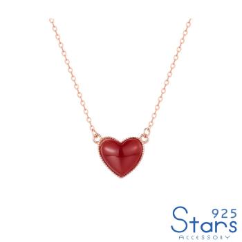 【925 STARS】純銀925甜蜜可愛紅色愛心項鍊 造型項鍊