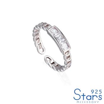 【925 STARS】純銀925輕奢復古方晶鋯石鑲嵌鍊條造型戒指 開口戒 造型戒指