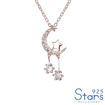 【925 STARS】純銀925微鑲美鑽鋯石星月流蘇造型項鍊 造型項鍊 美鑽項鍊 流蘇項鍊   (2款任選)  