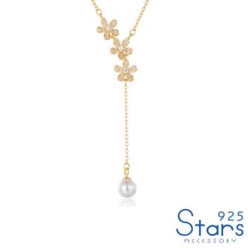 【925 STARS】純銀925微鑲美鑽花朵珍珠流蘇墜造型Y字項鍊 造型項鍊 美鑽項鍊 珍珠項鍊 流蘇項鍊