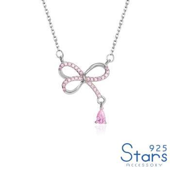 【925 STARS】純銀925浪漫粉鋯鑲嵌水滴鋯石蝴蝶結造型項鍊 造型項鍊